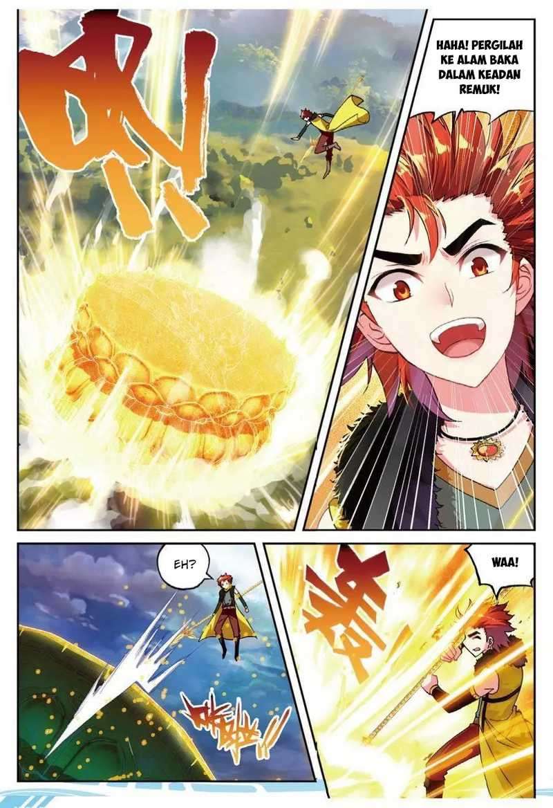 Wu Dong Qian Kun chapter 44 halaman 13