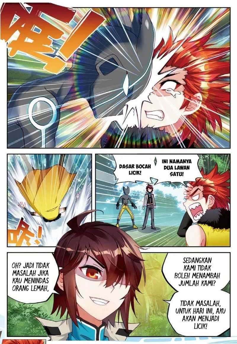 Wu Dong Qian Kun chapter 44 halaman 17