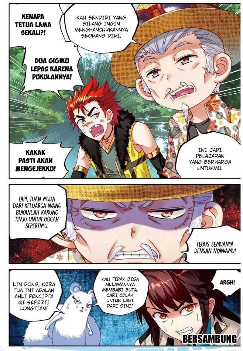Wu Dong Qian Kun chapter 44 halaman 26
