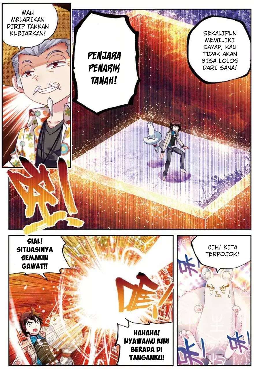 Wu Dong Qian Kun chapter 45 halaman 8