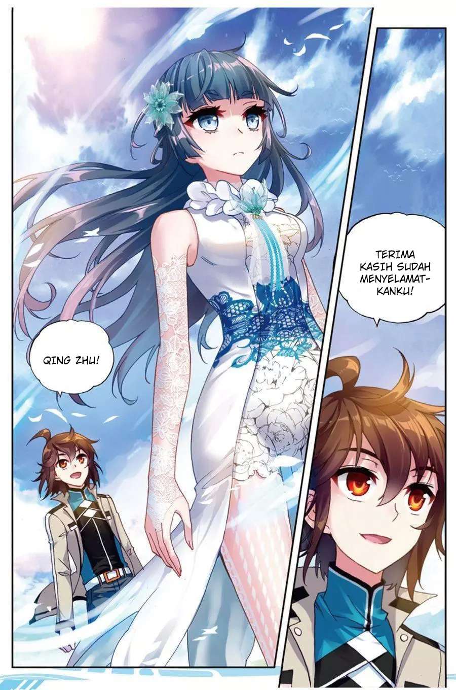 Wu Dong Qian Kun chapter 45 halaman 13
