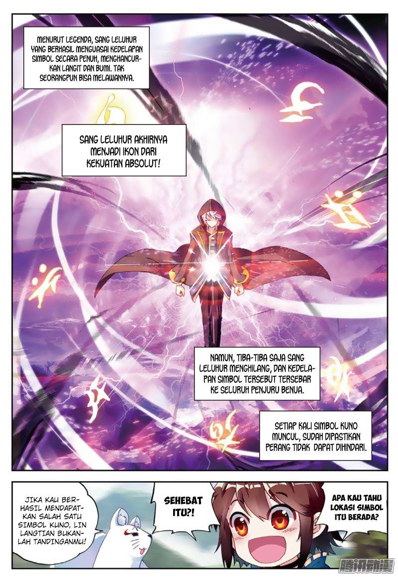 Wu Dong Qian Kun chapter 46 halaman 12