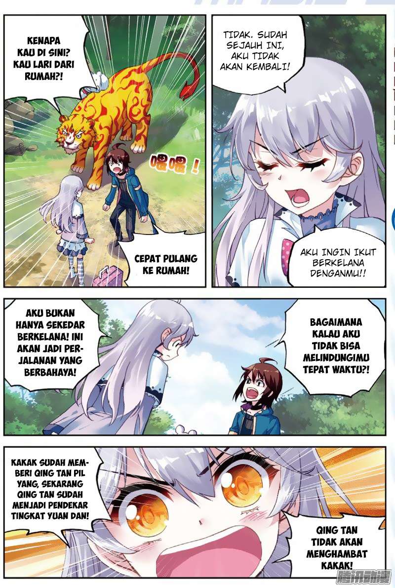 Wu Dong Qian Kun chapter 46 halaman 16