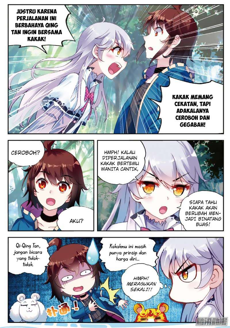 Wu Dong Qian Kun chapter 46 halaman 17