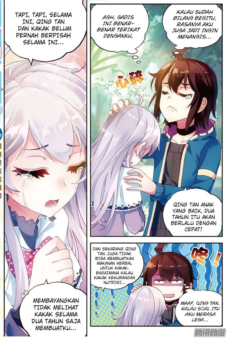 Wu Dong Qian Kun chapter 46 halaman 19