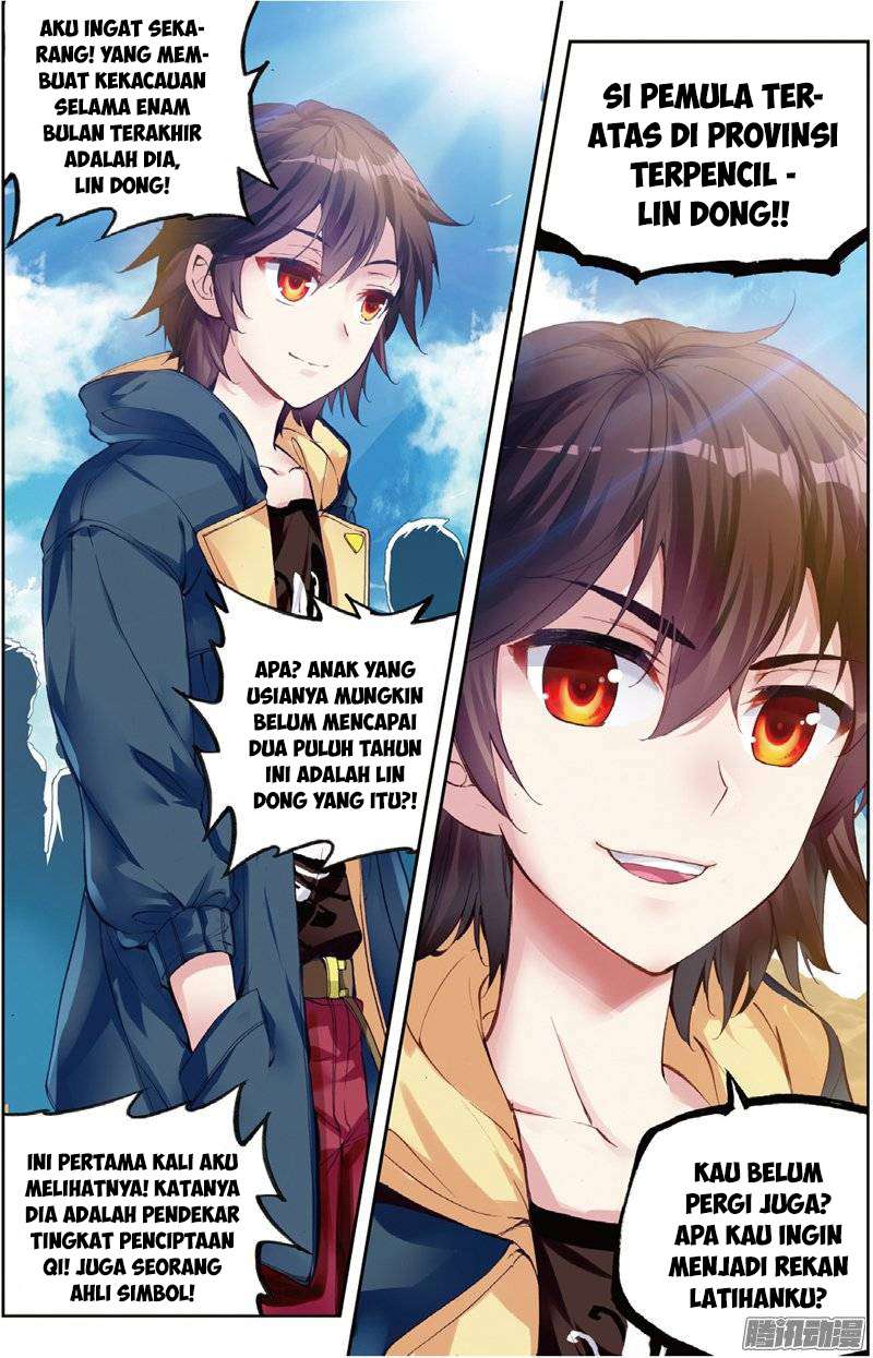 Wu Dong Qian Kun Bab 47 halaman 12