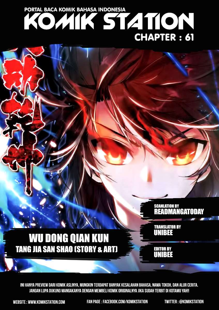 Wu Dong Qian Kun chapter 61 halaman 2