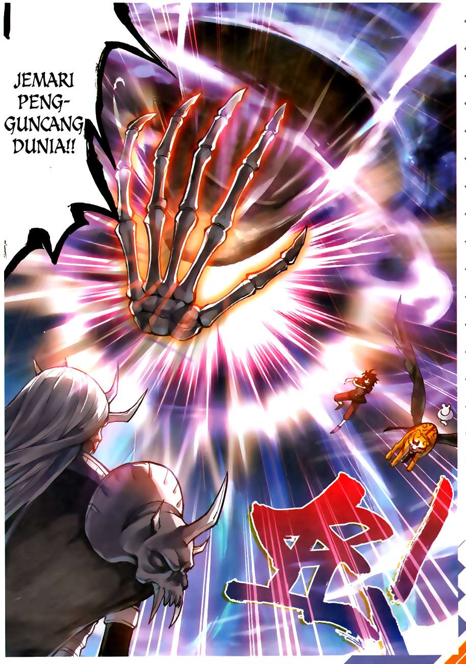 Wu Dong Qian Kun chapter 61 halaman 6