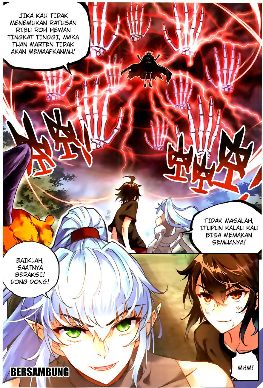 Wu Dong Qian Kun chapter 61 halaman 13
