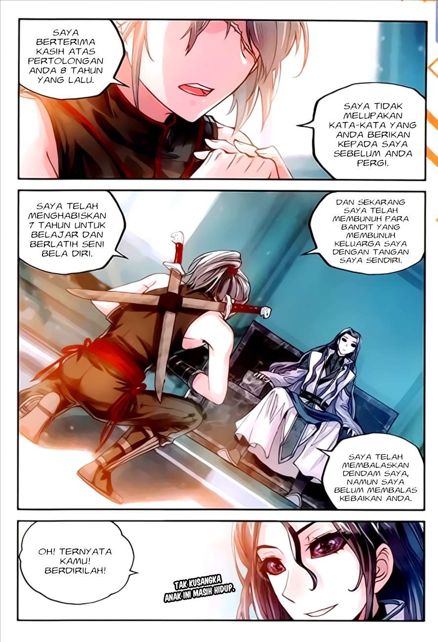 Wu Dong Qian Kun chapter 63 halaman 12