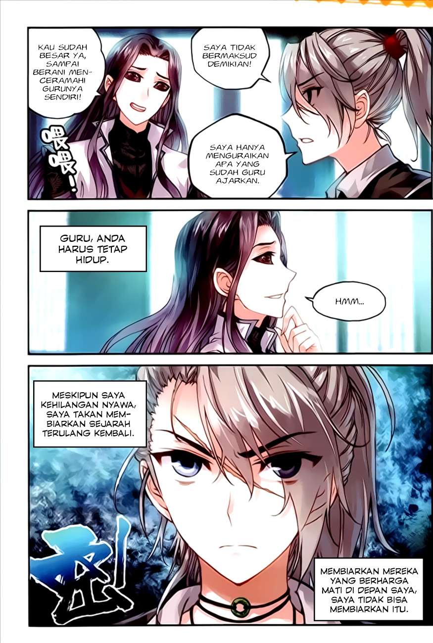 Wu Dong Qian Kun Bab 64 halaman 12