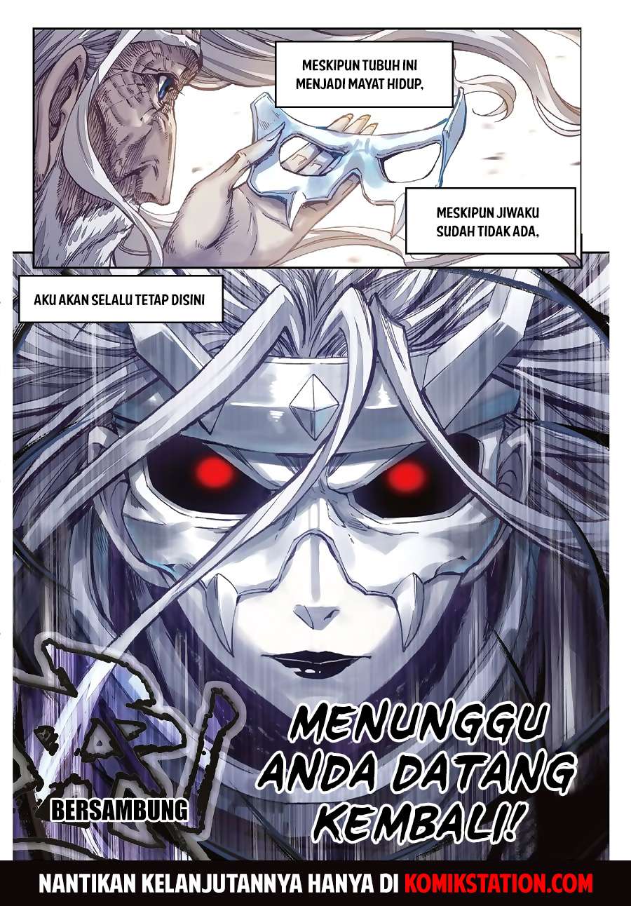 Wu Dong Qian Kun Bab 65 halaman 14