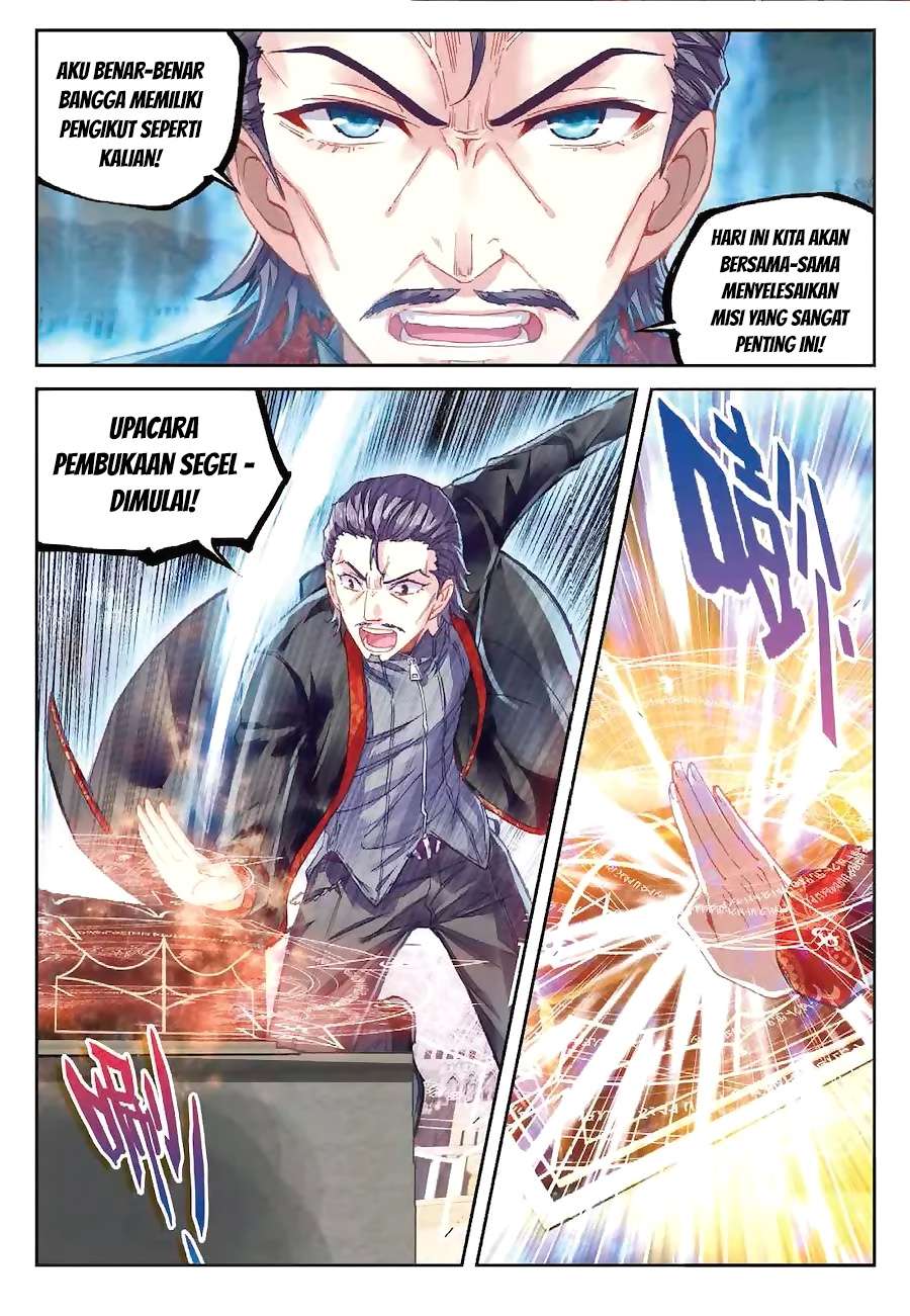 Wu Dong Qian Kun chapter 69 halaman 5