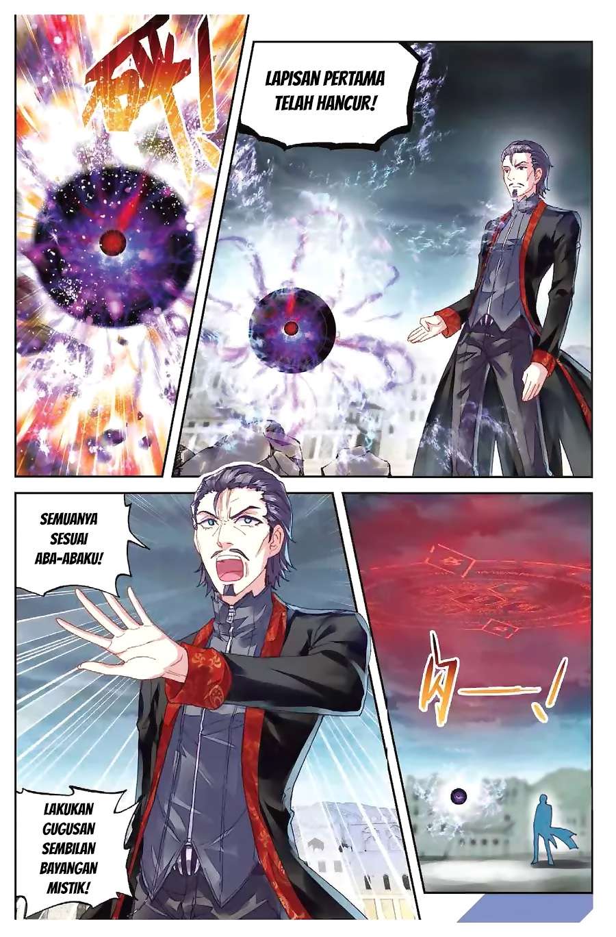 Wu Dong Qian Kun chapter 69 halaman 6