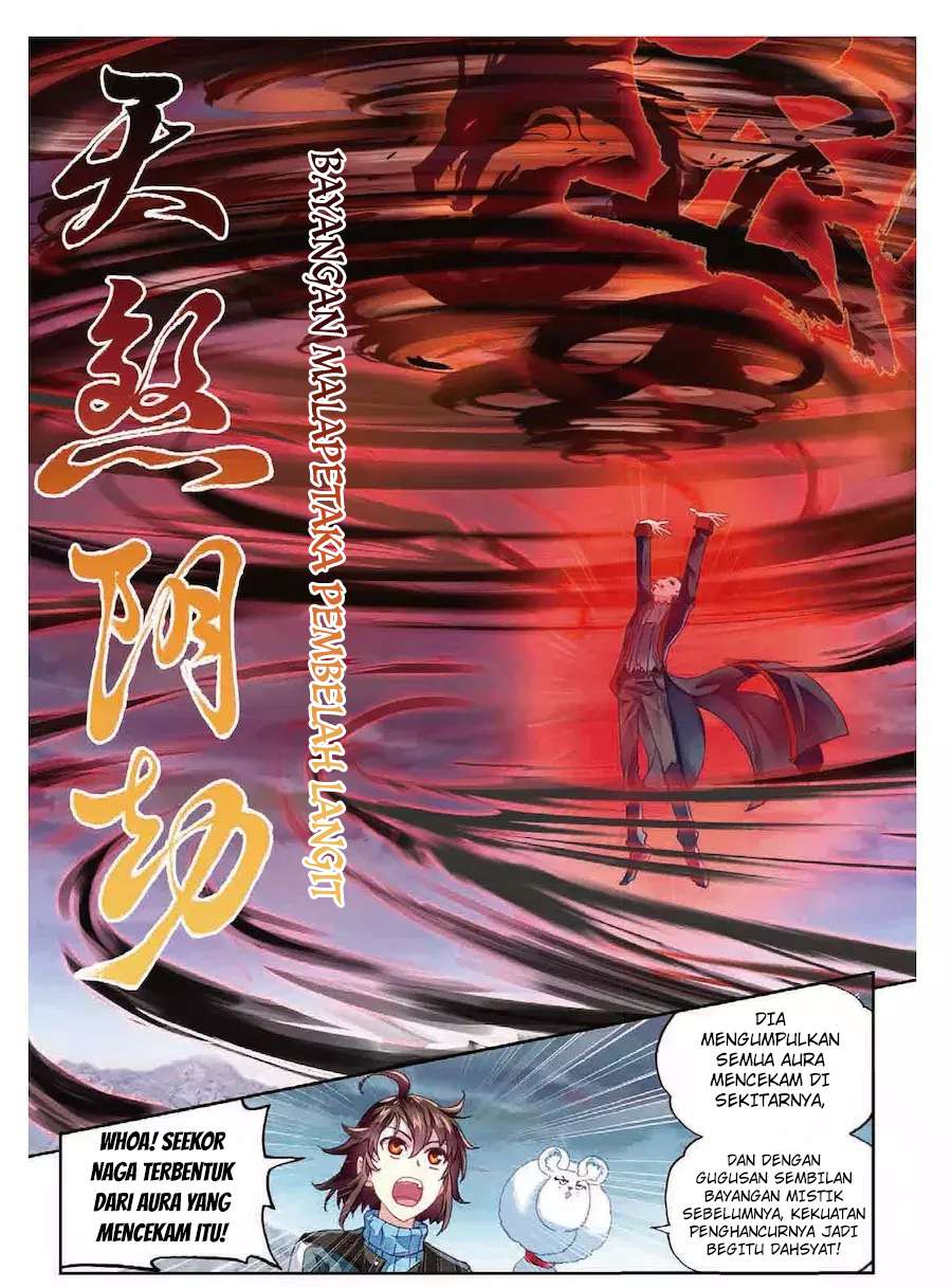 Wu Dong Qian Kun chapter 69 halaman 12