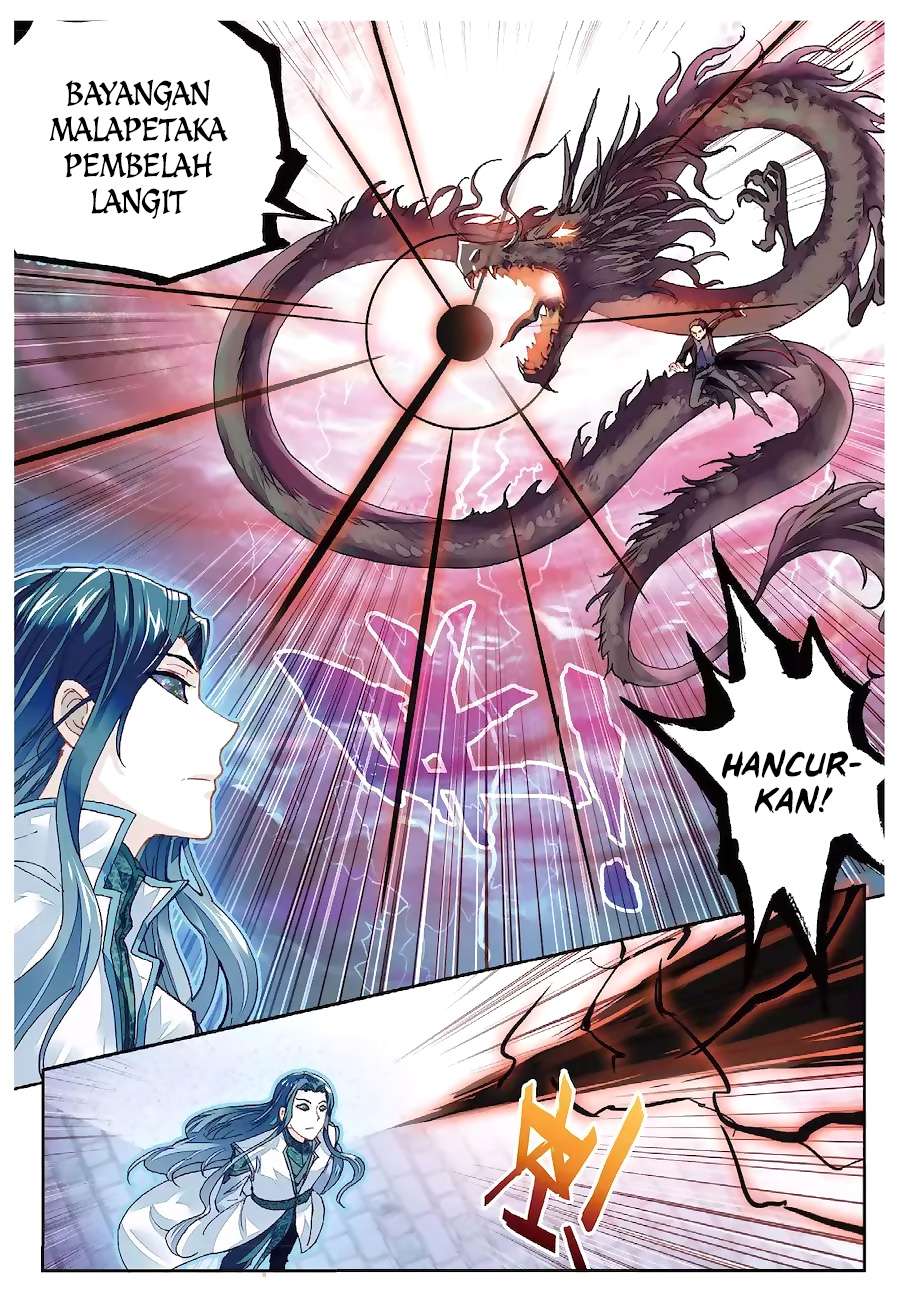 Wu Dong Qian Kun chapter 70 halaman 5