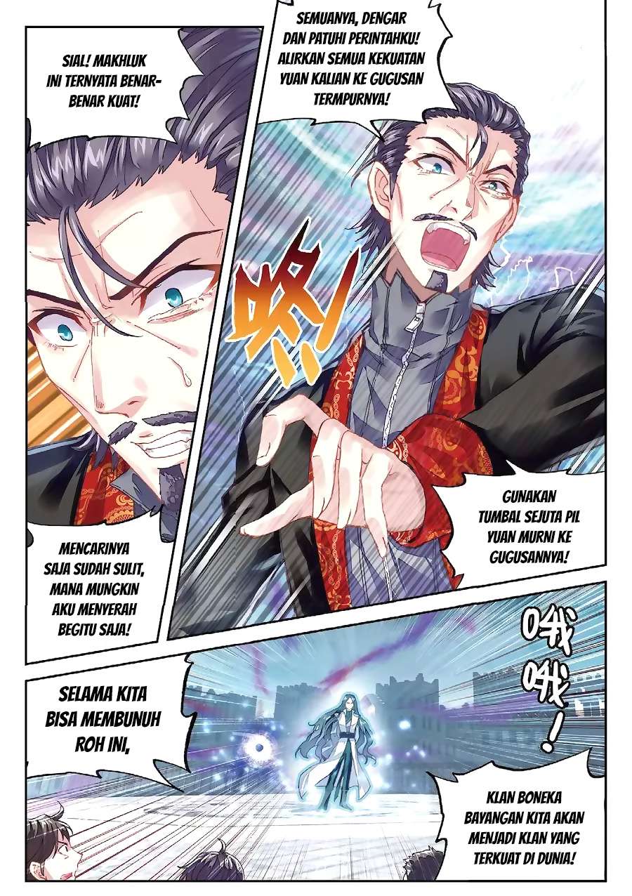 Wu Dong Qian Kun chapter 70 halaman 8