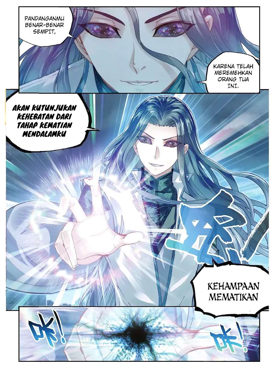 Wu Dong Qian Kun chapter 70 halaman 9