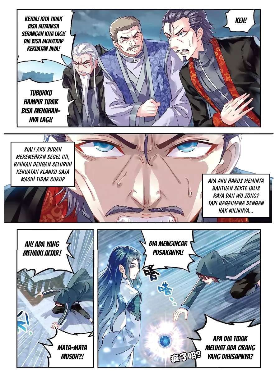 Wu Dong Qian Kun chapter 70 halaman 12