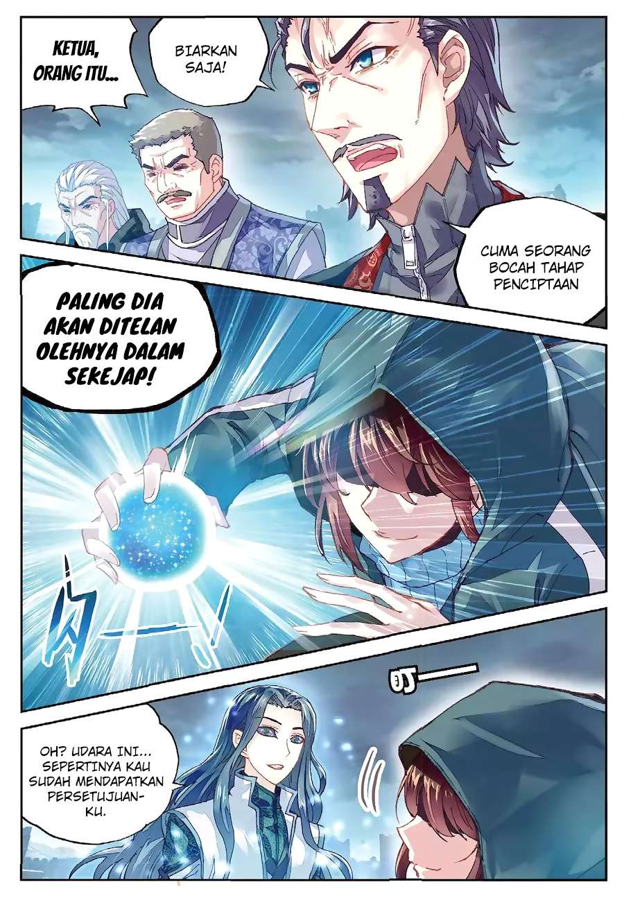 Wu Dong Qian Kun chapter 70 halaman 13