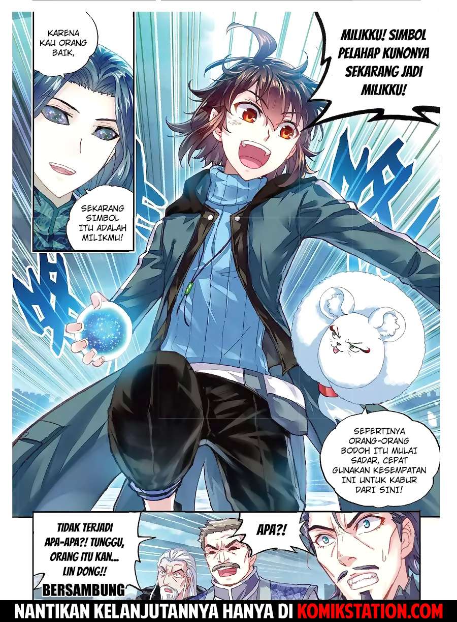 Wu Dong Qian Kun chapter 70 halaman 14
