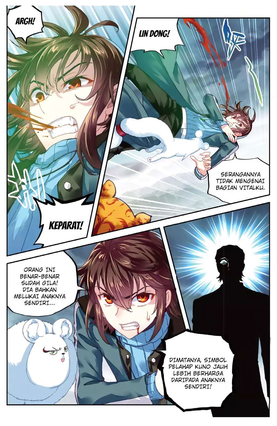Wu Dong Qian Kun chapter 71 halaman 14