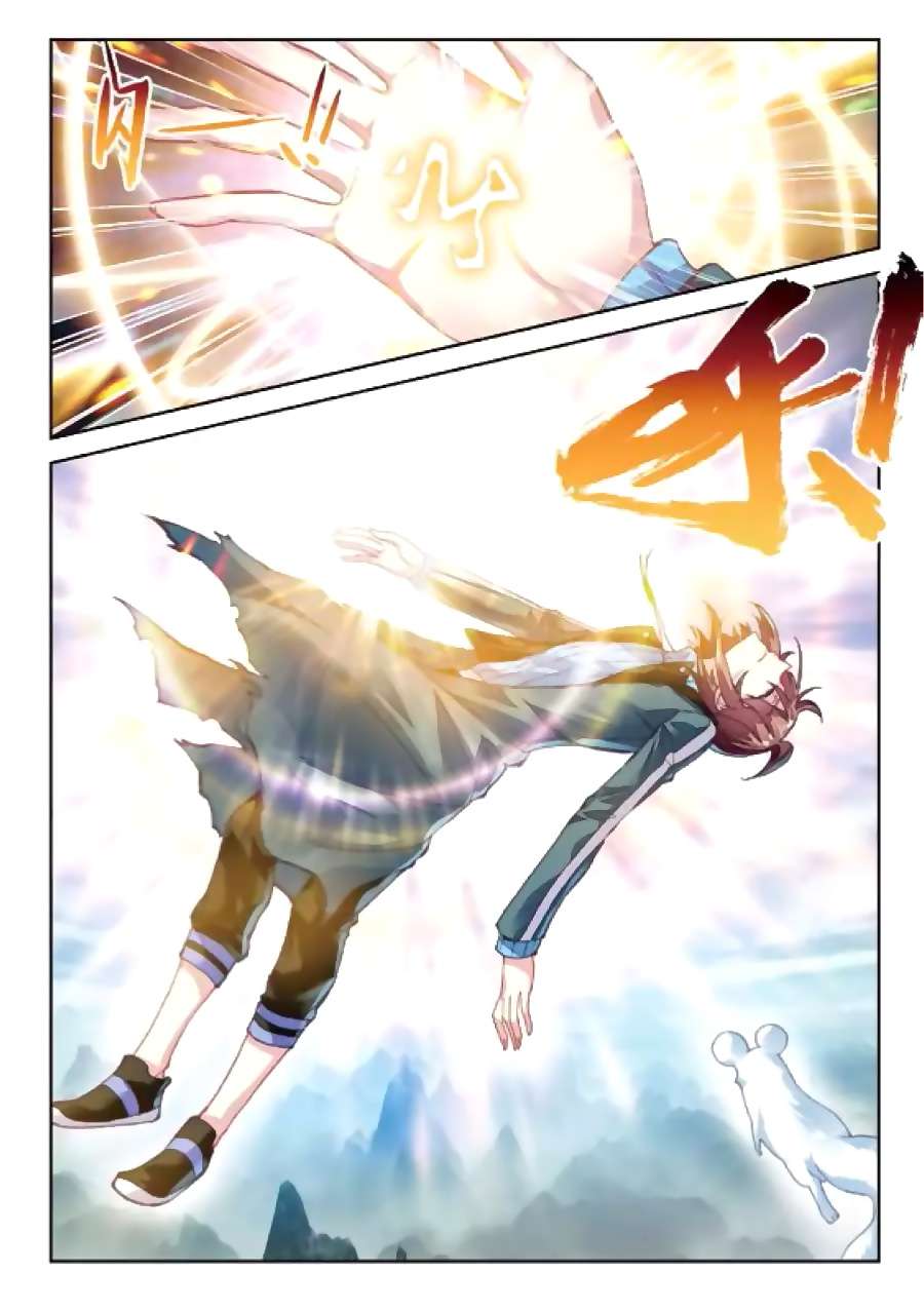Wu Dong Qian Kun chapter 73 halaman 15