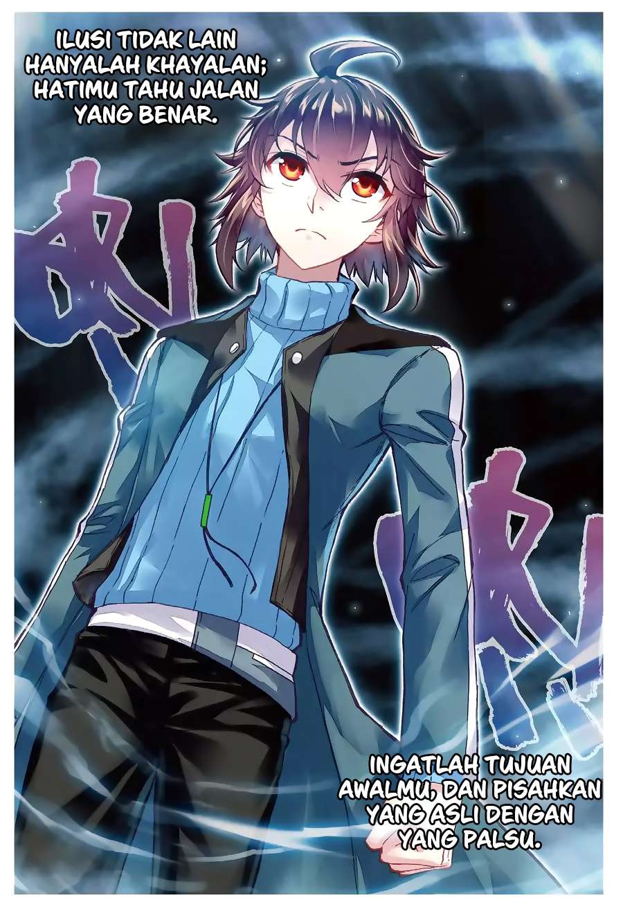 Wu Dong Qian Kun chapter 74 halaman 9