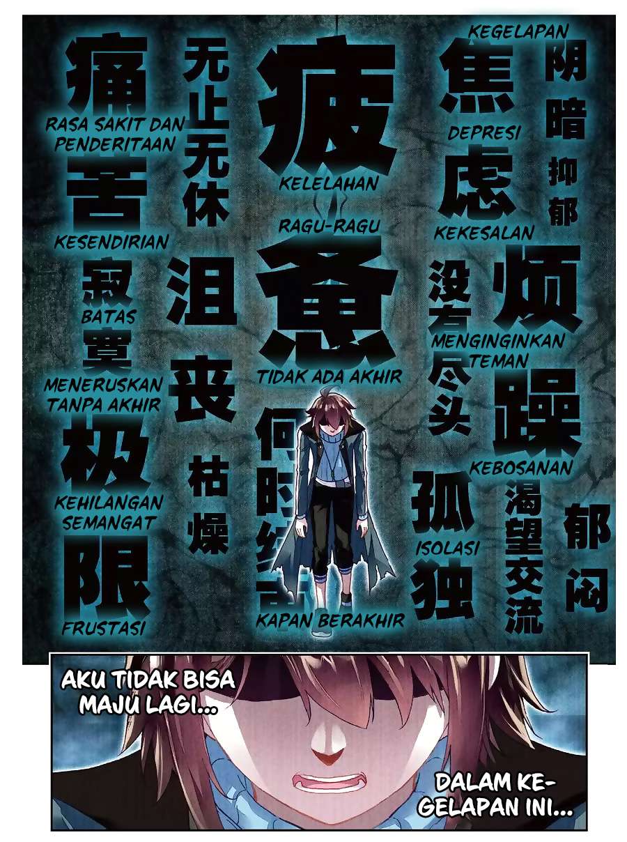 Wu Dong Qian Kun chapter 74 halaman 22