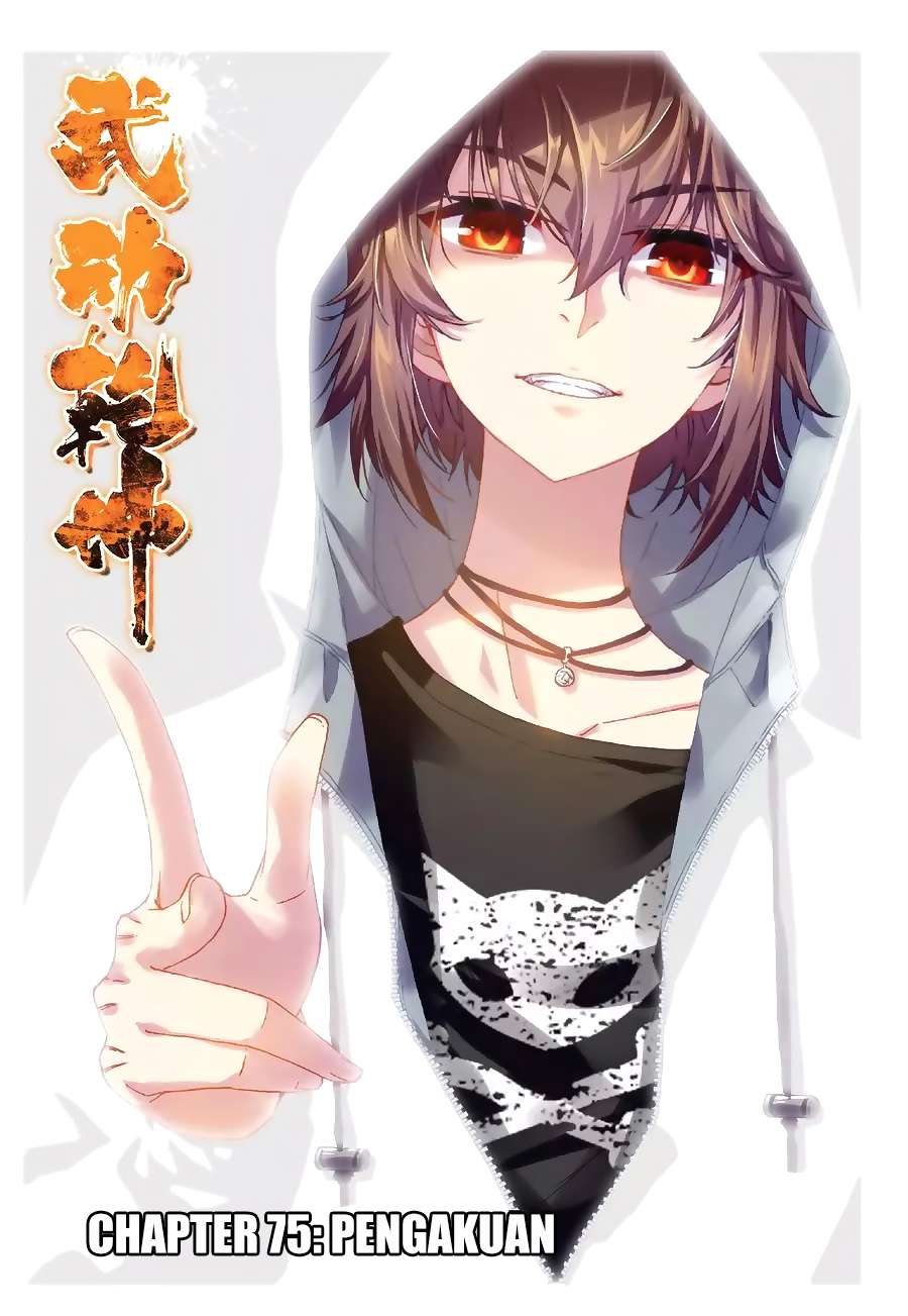 Wu Dong Qian Kun chapter 75 halaman 2