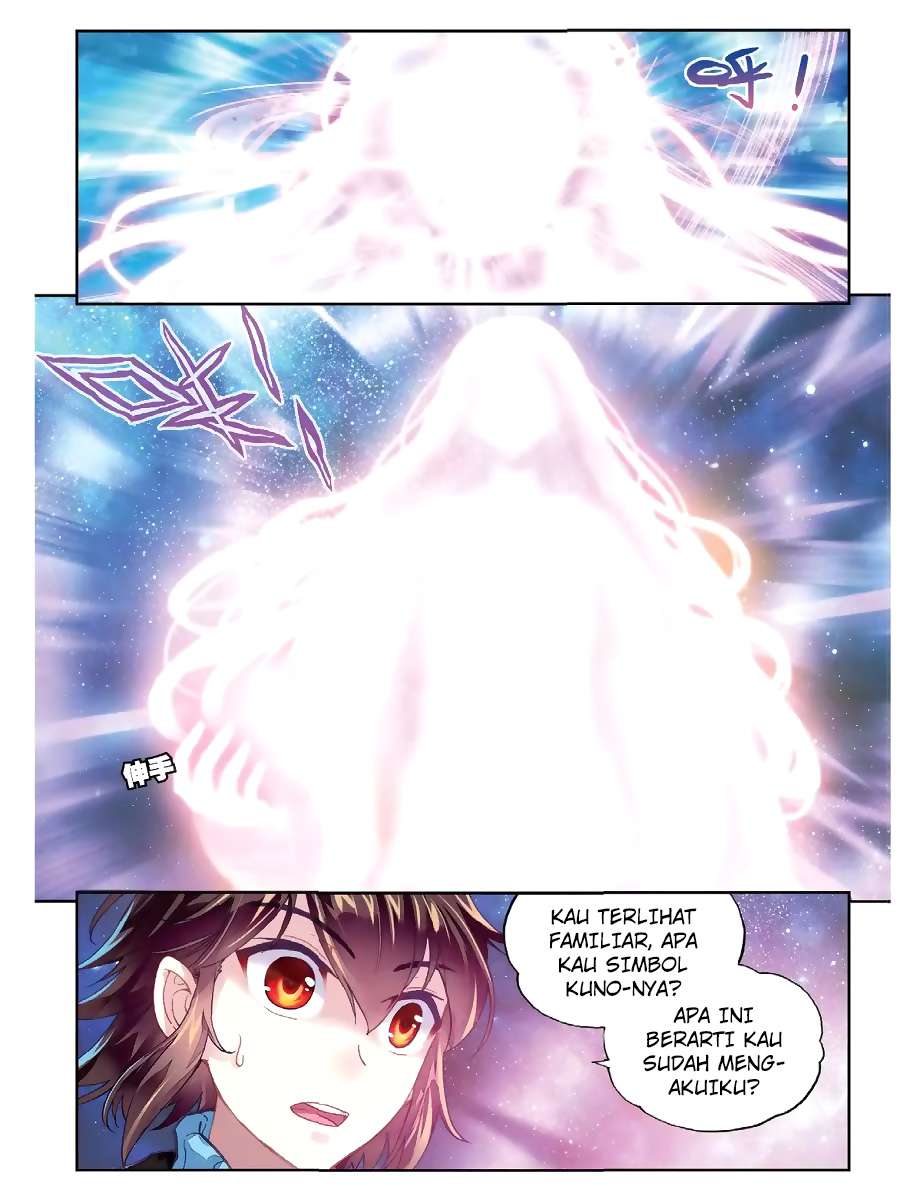 Wu Dong Qian Kun chapter 75 halaman 16