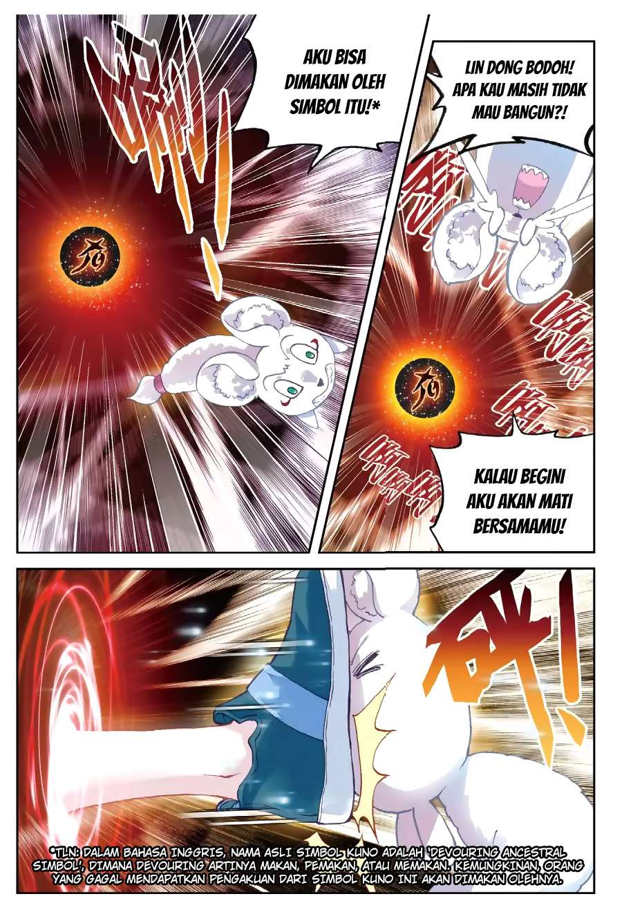 Wu Dong Qian Kun chapter 75 halaman 20