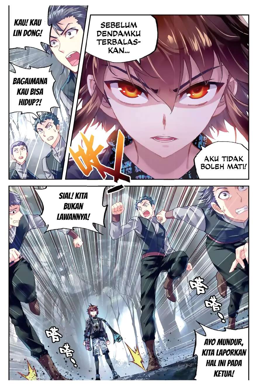 Wu Dong Qian Kun chapter 77 halaman 5