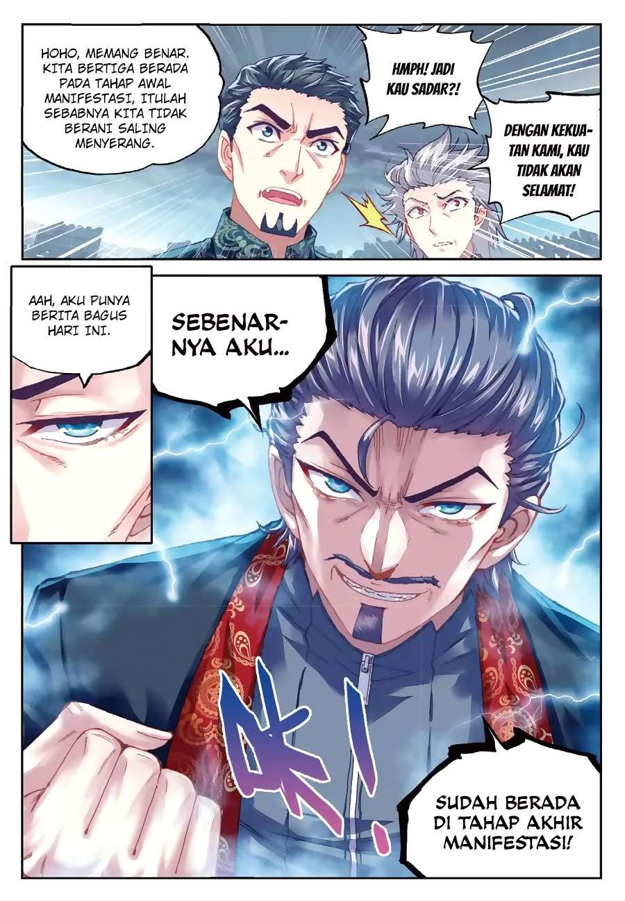 Wu Dong Qian Kun chapter 77 halaman 17