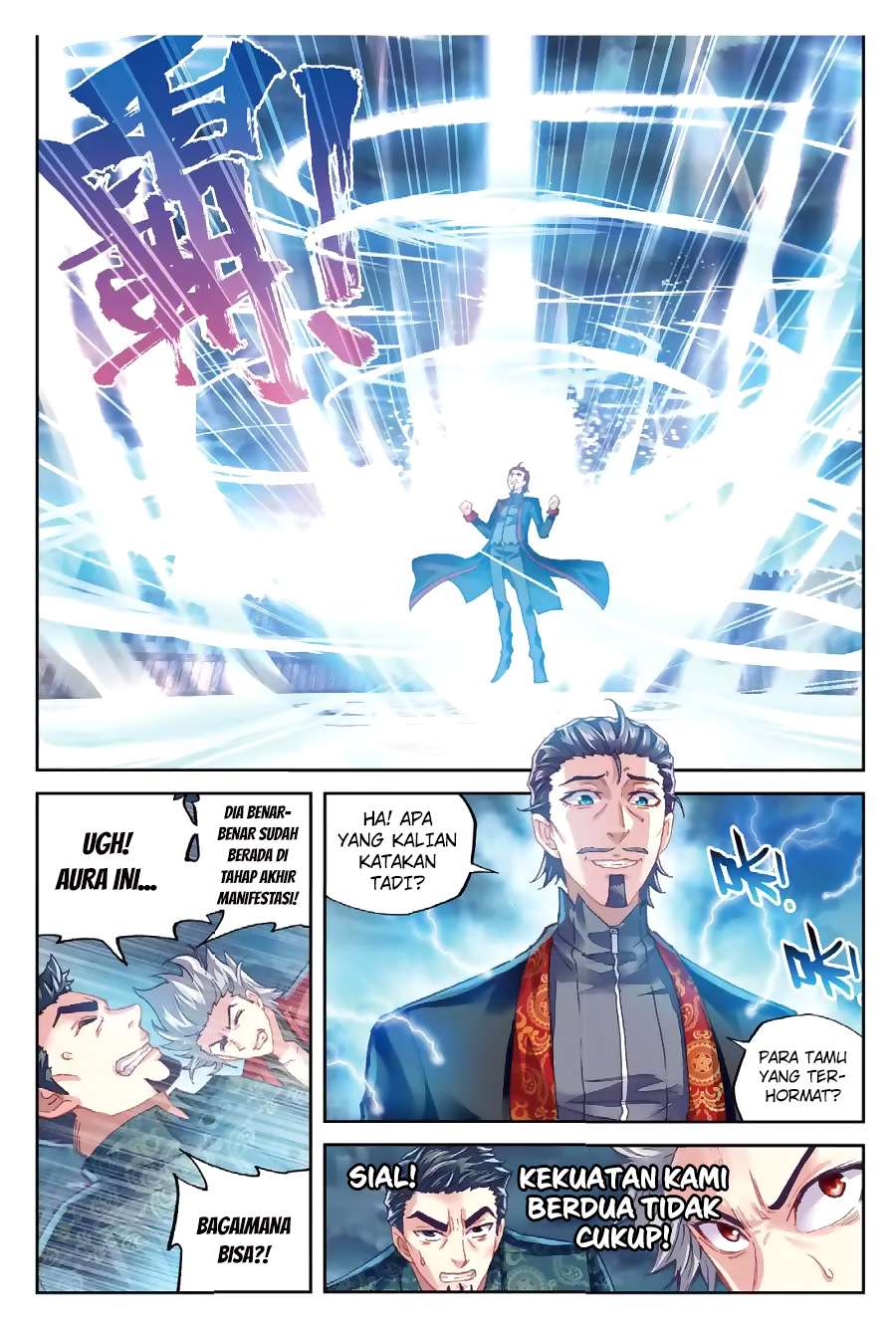 Wu Dong Qian Kun chapter 77 halaman 18