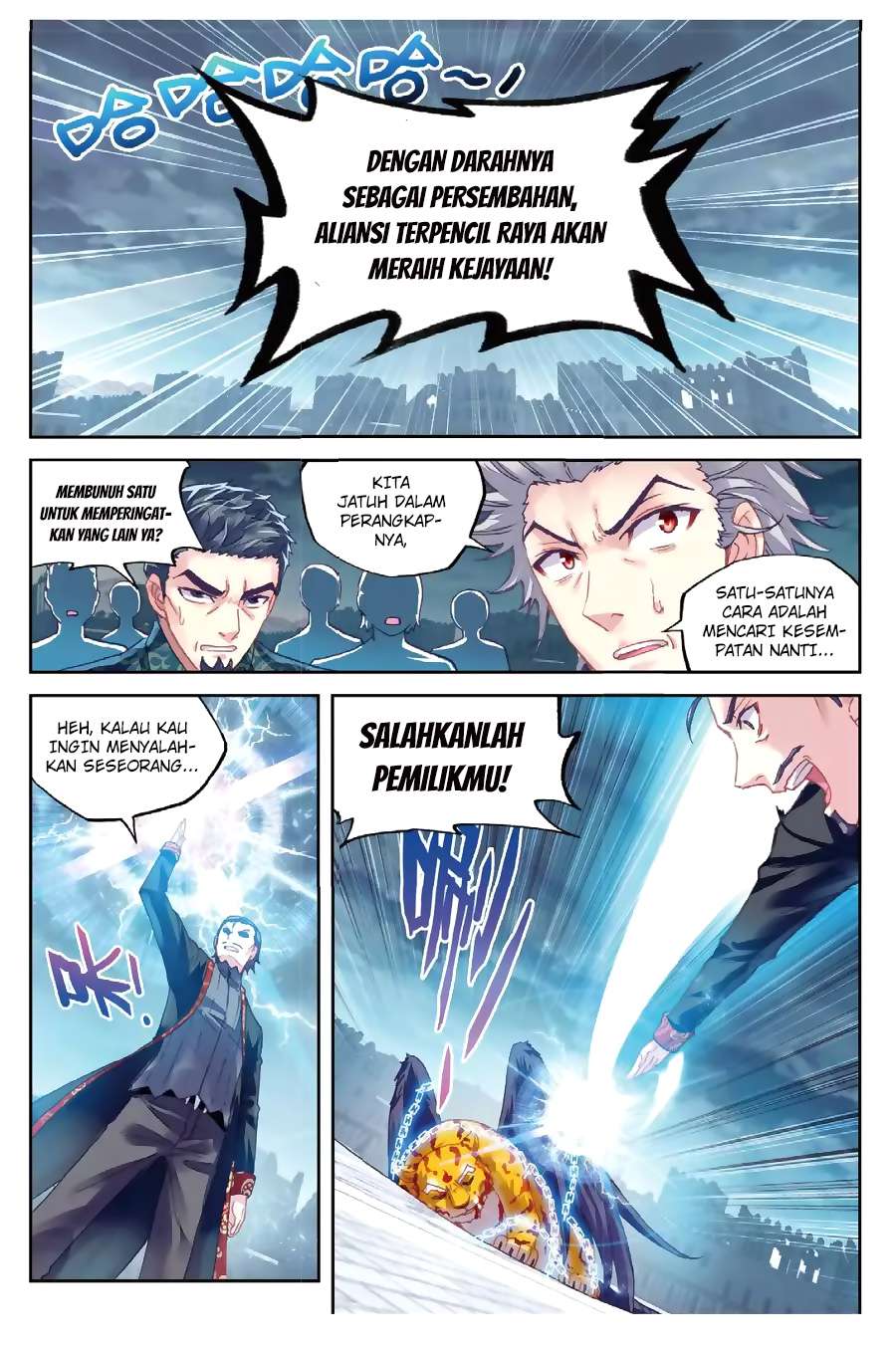 Wu Dong Qian Kun chapter 77 halaman 21