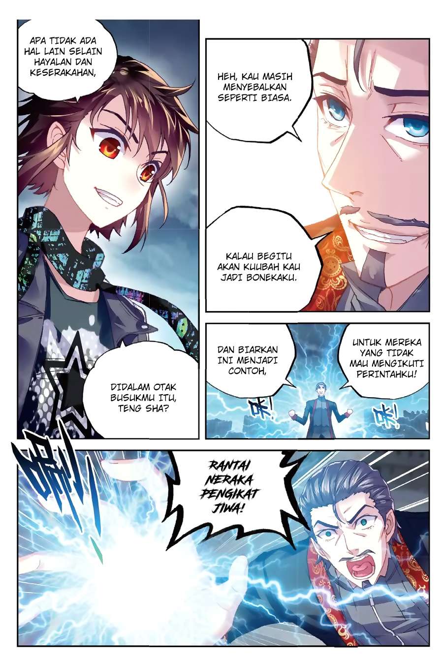 Wu Dong Qian Kun chapter 78 halaman 7