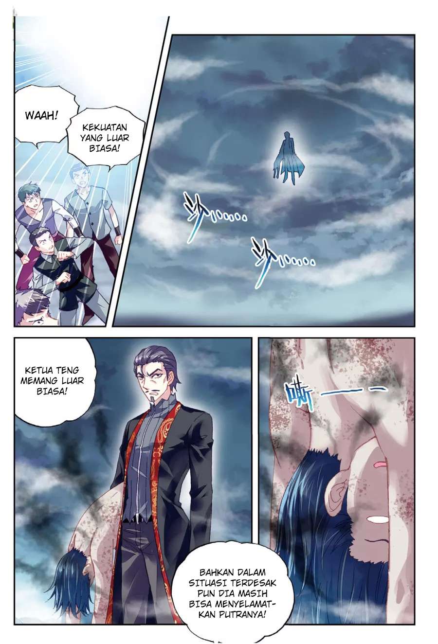 Wu Dong Qian Kun chapter 78 halaman 14