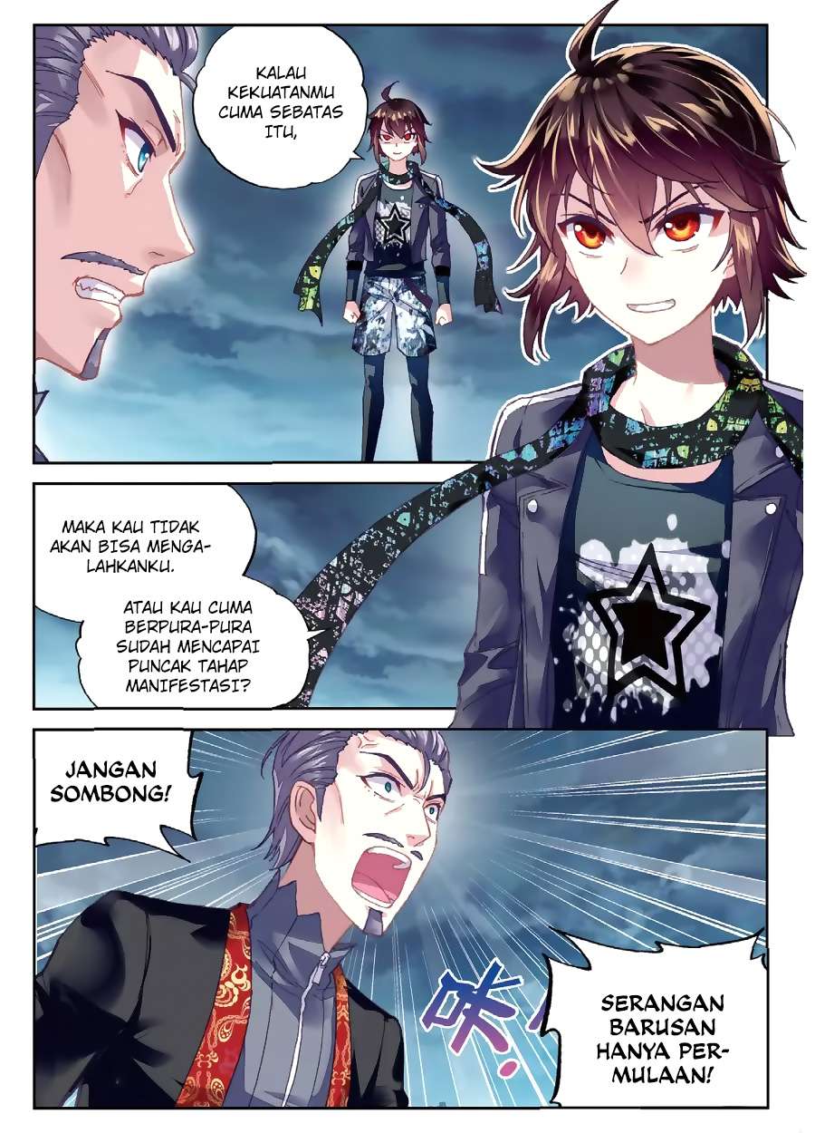 Wu Dong Qian Kun chapter 78 halaman 15