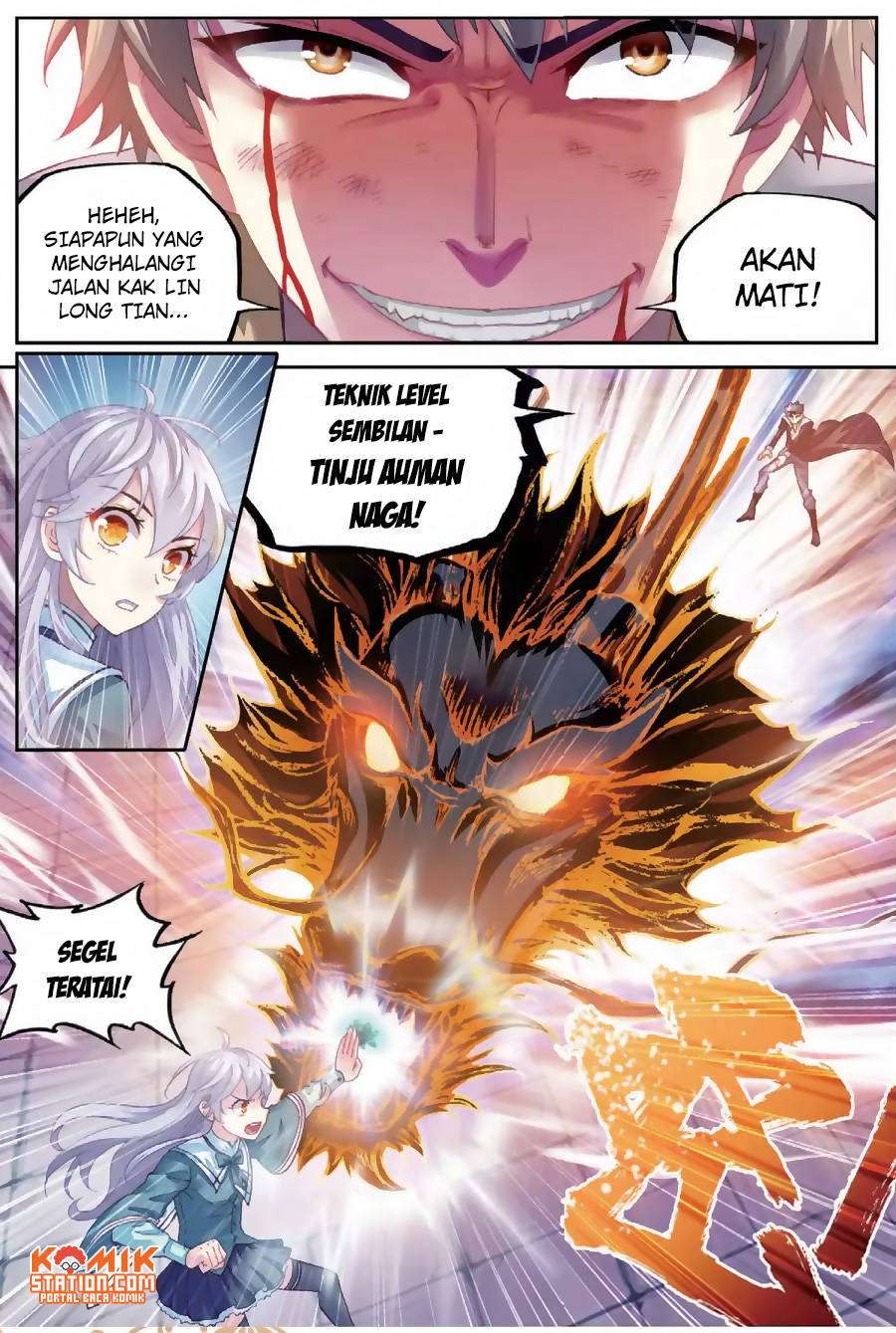 Wu Dong Qian Kun chapter 82 halaman 25