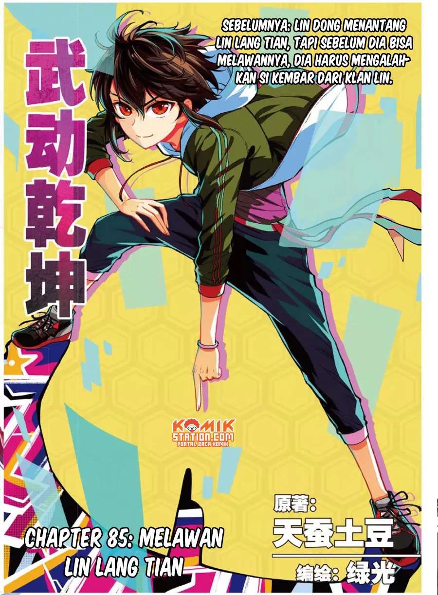 Wu Dong Qian Kun chapter 85 halaman 3