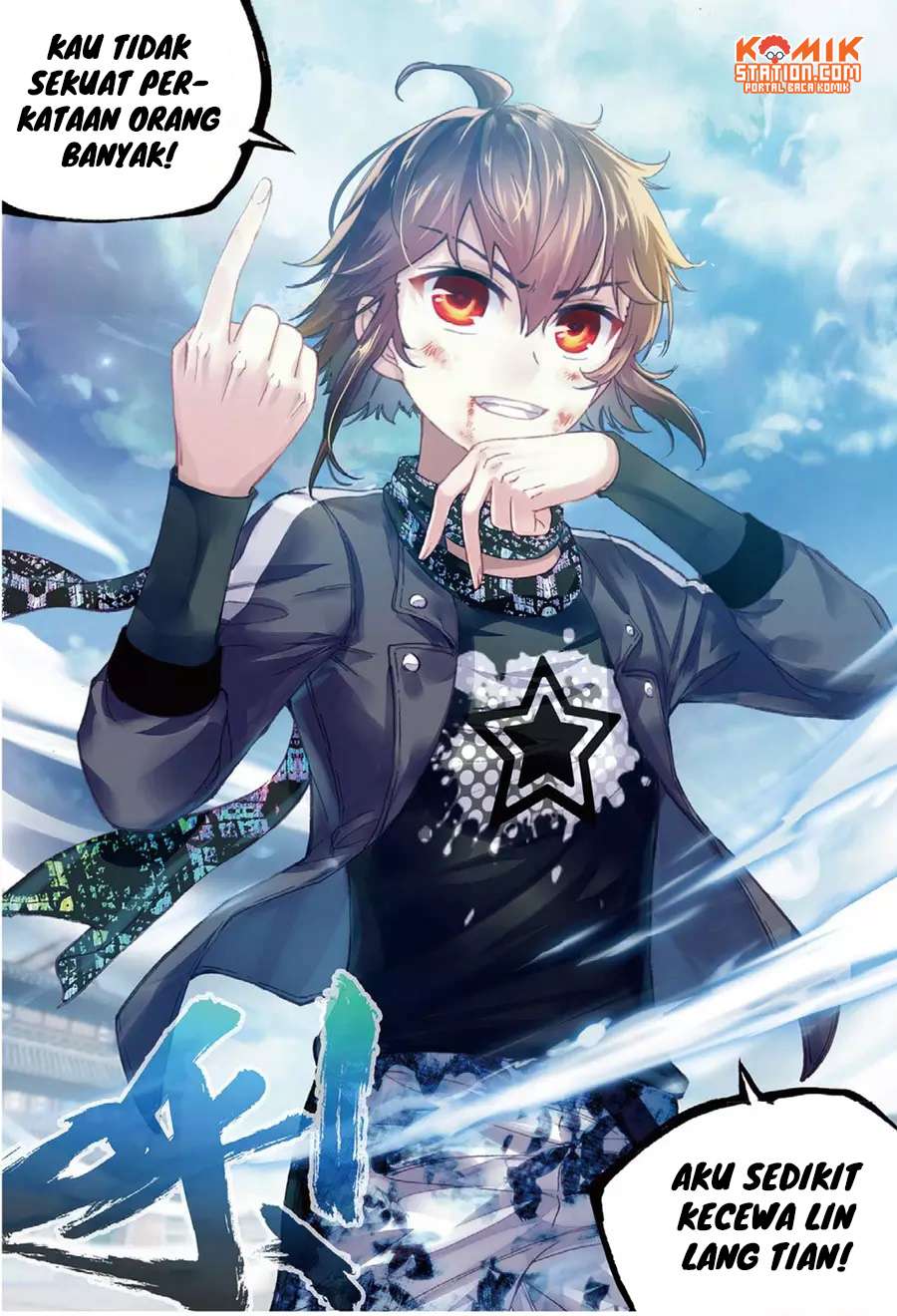 Wu Dong Qian Kun chapter 85 halaman 24