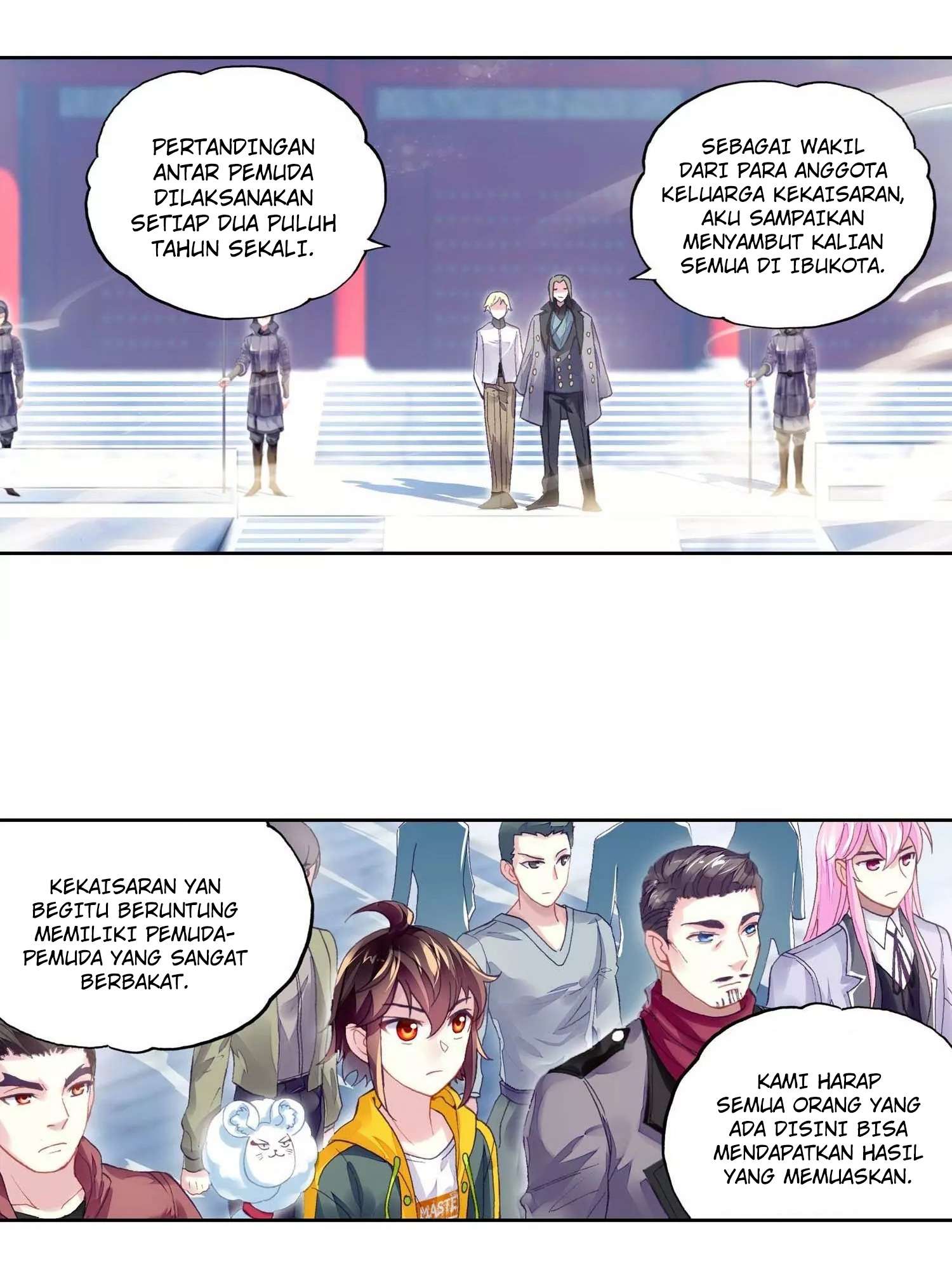 Wu Dong Qian Kun chapter 95 halaman 12