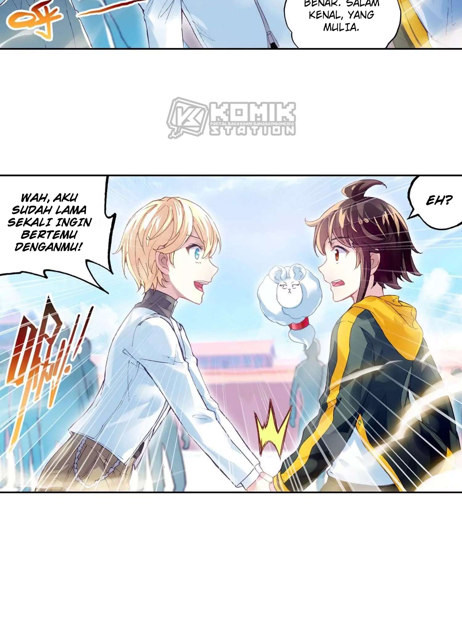 Wu Dong Qian Kun chapter 95 halaman 16
