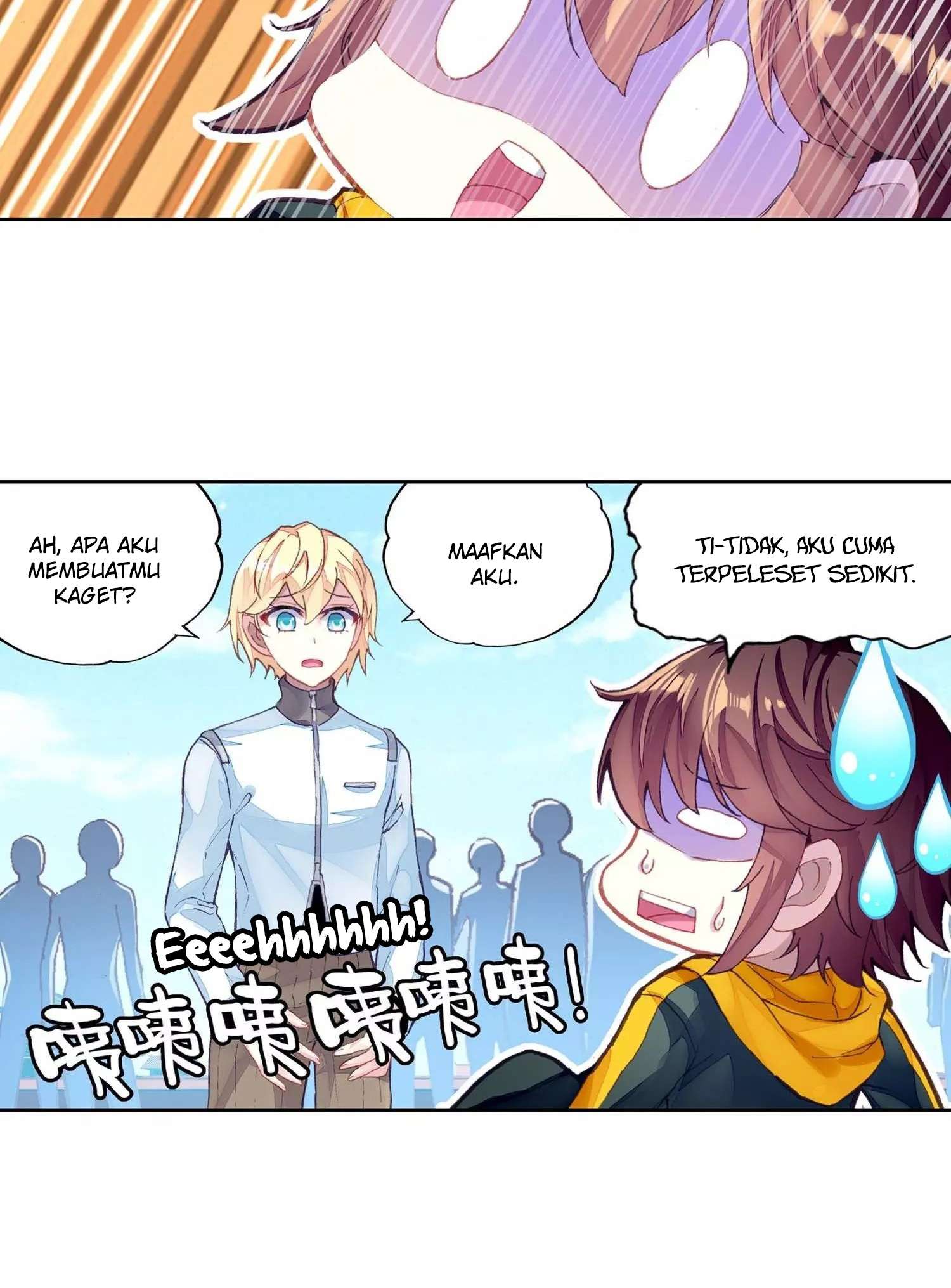 Wu Dong Qian Kun chapter 95 halaman 19