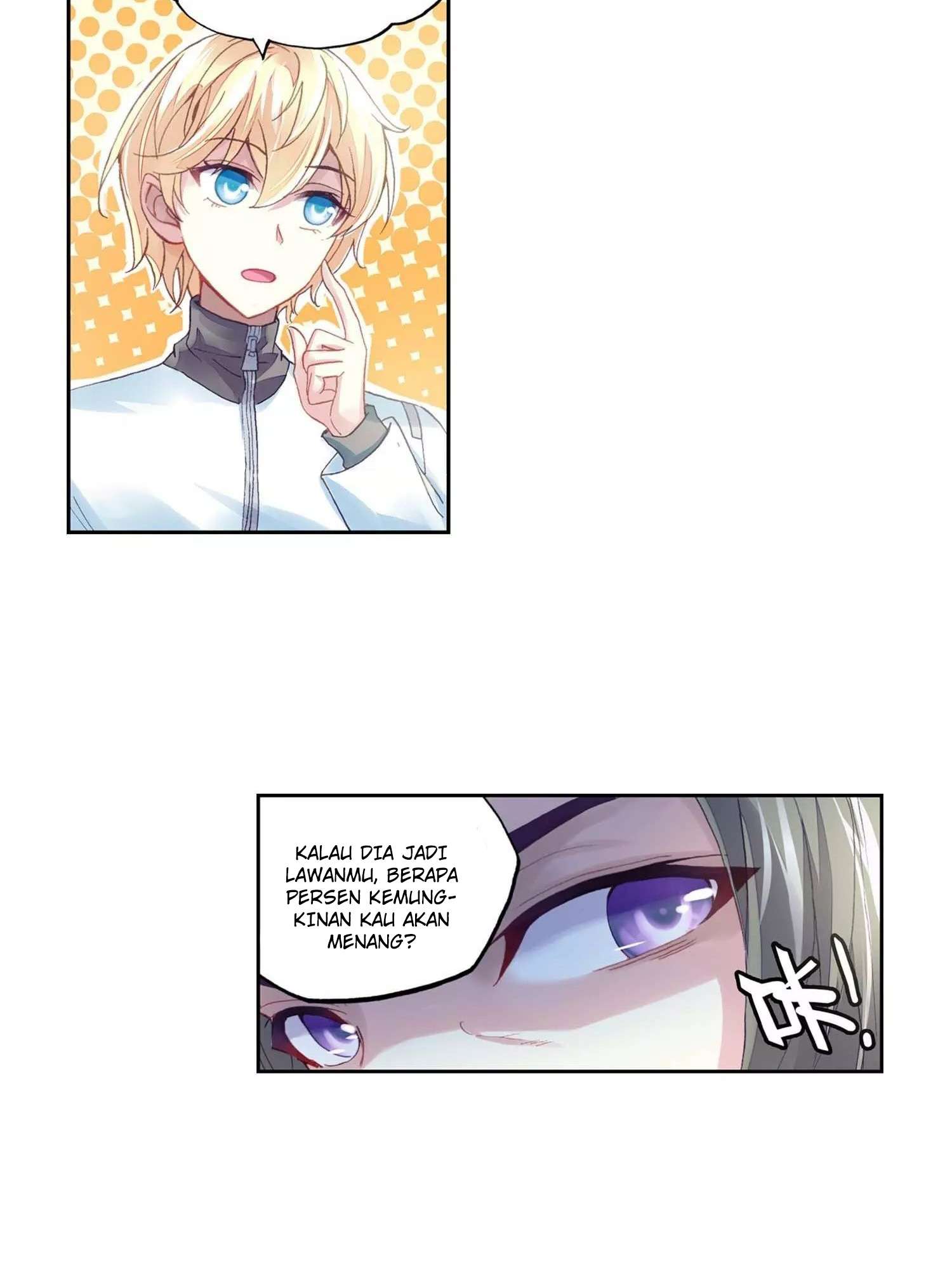 Wu Dong Qian Kun chapter 95 halaman 22