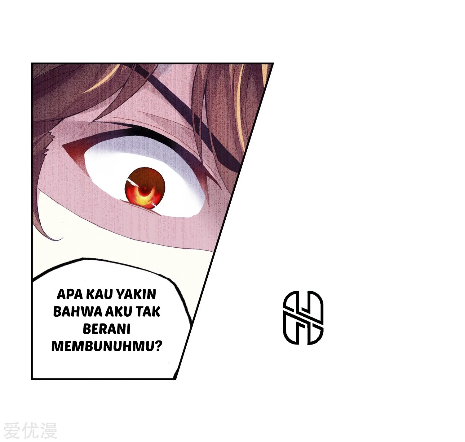 Wu Dong Qian Kun Bab 99 halaman 5