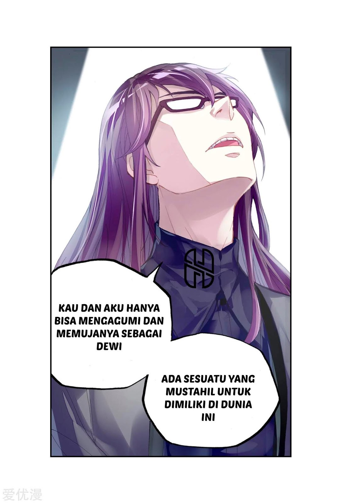 Wu Dong Qian Kun Bab 99 halaman 10