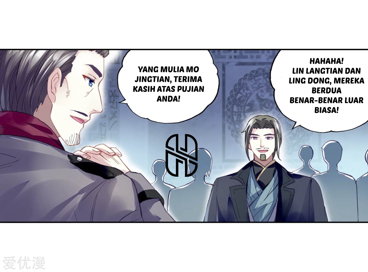 Wu Dong Qian Kun Bab 99 halaman 22