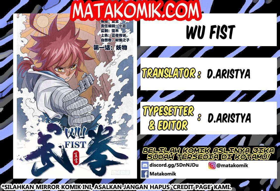 Wu Fist Bab 1 halaman 1